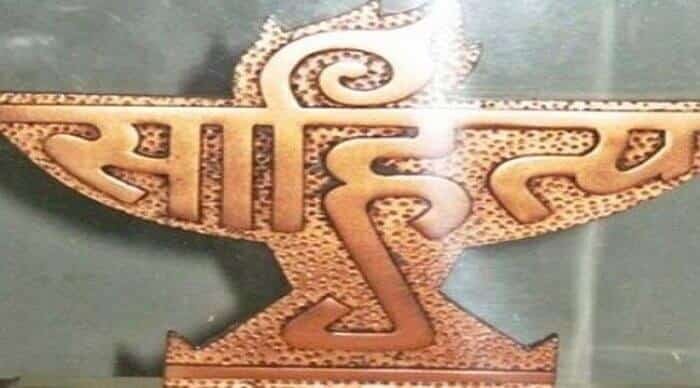 बेहद भुरभुरी बुनियाद पर खड़ी है हमारे आज के अनेक लेखकों की महानता