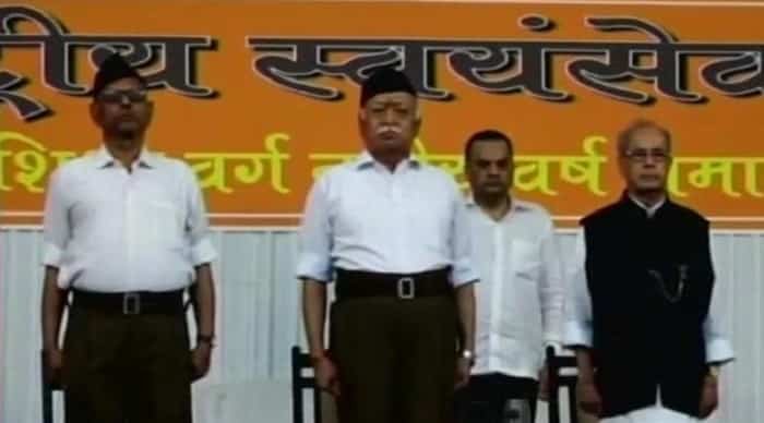 यह RSS की जीत और प्रणब मुखर्जी की हार है!